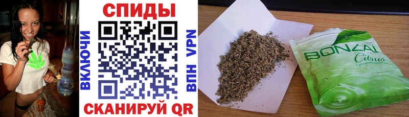 Бутират буратино  Клинцы 