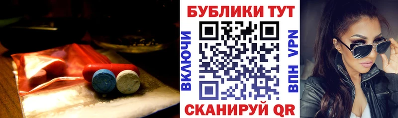 KRAKEN ссылка  Клинцы  Ecstasy Philipp Plein 