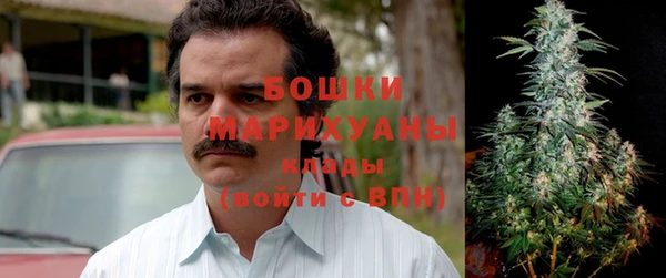 синтетический гашиш Лагань