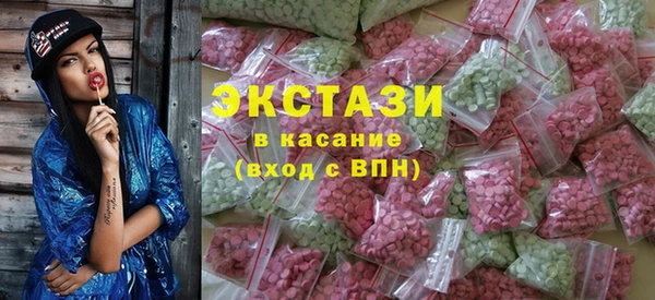 кокаин перу Чита