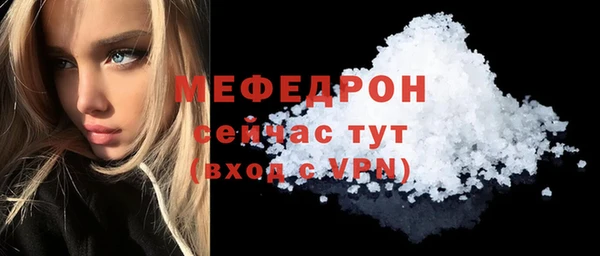 PSILOCYBIN Лиски