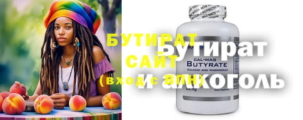 скорость Липки