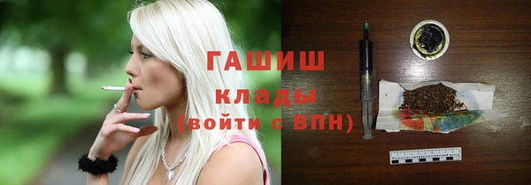 MDMA Premium VHQ Куйбышев