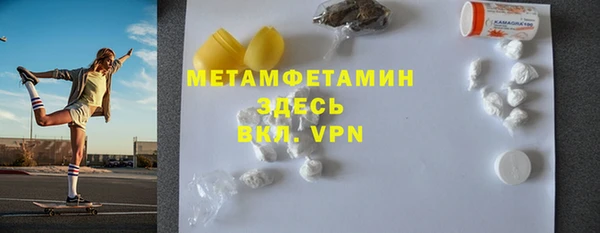 мескалин Ладушкин
