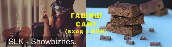 PSILOCYBIN Лиски