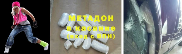 MDMA Premium VHQ Куйбышев