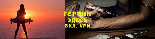 стаф Кулебаки