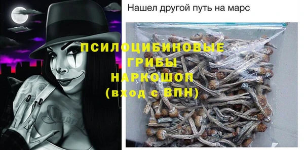 кокаин перу Чита