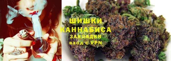 синтетический гашиш Лагань