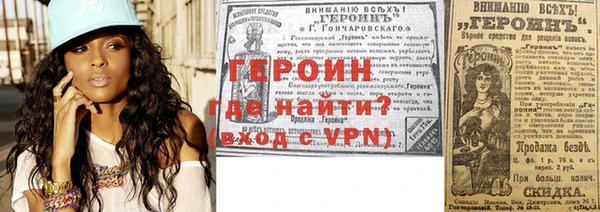 MDMA Premium VHQ Куйбышев
