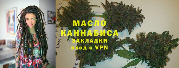 ALPHA-PVP Кукмор