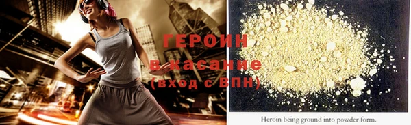 MDMA Premium VHQ Куйбышев