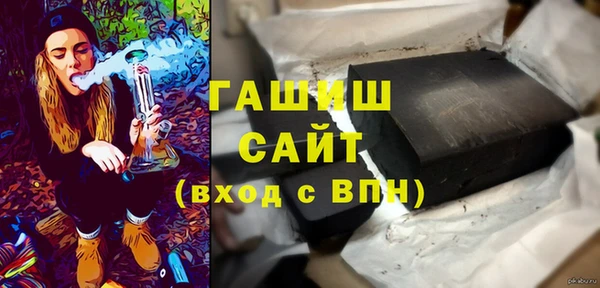 бошки Краснотурьинск