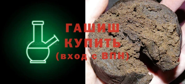 COCAINE Лихославль