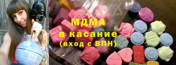 COCAINE Лихославль