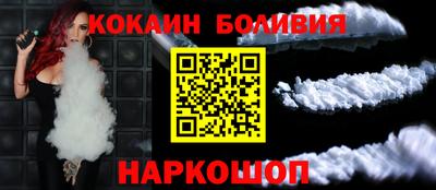 сатива Волжск