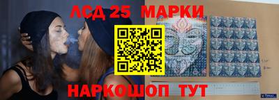 мефедрон Волжский