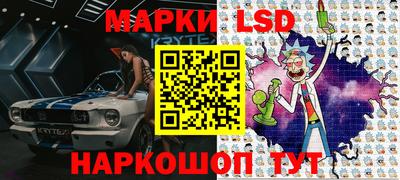 мефедрон Волжский