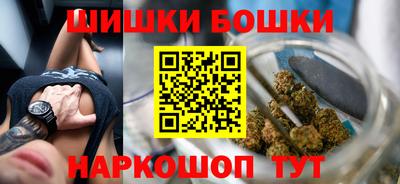 альфа пвп VHQ Волгодонск