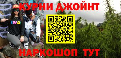 мефедрон Волжский