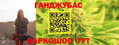 мефедрон Волжский