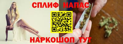 мефедрон Волжский