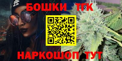 альфа пвп VHQ Волгодонск