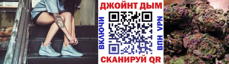где продают   Клинцы  Бошки Шишки LSD WEED 